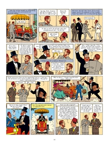 Blake og Mortimers klassiske eventyr 2: Den store pyramides mysterium side 44