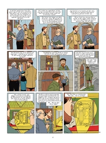 Blake og Mortimer: Olriks hævn: side 41