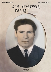 Din bedstefar Vasja forside
